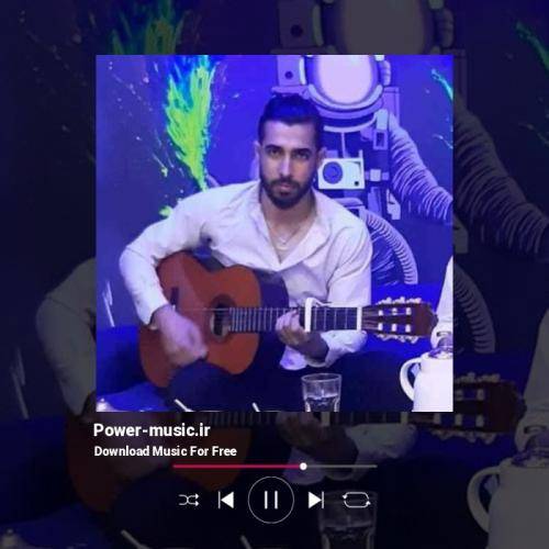 سامی راک چویلد برق دن جور شویله ای شاره