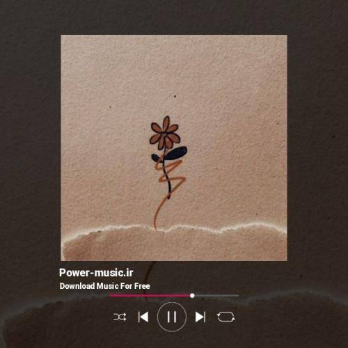 چرا من باید دلم واسه یکی که انقد کثافته تنگ بشه