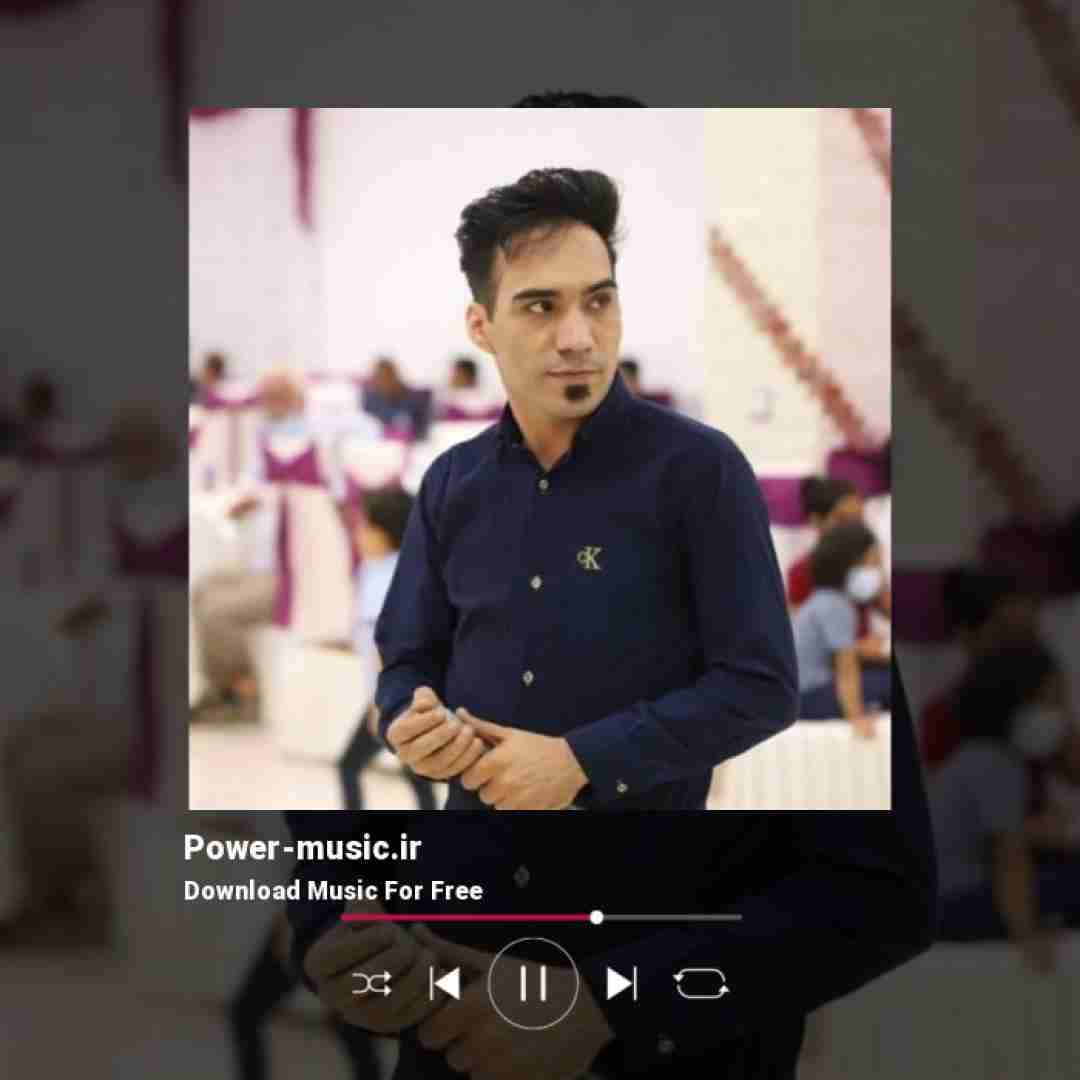 هومن پناهی تیر مُردنه زنده ی کنه نومزاد ره دیر