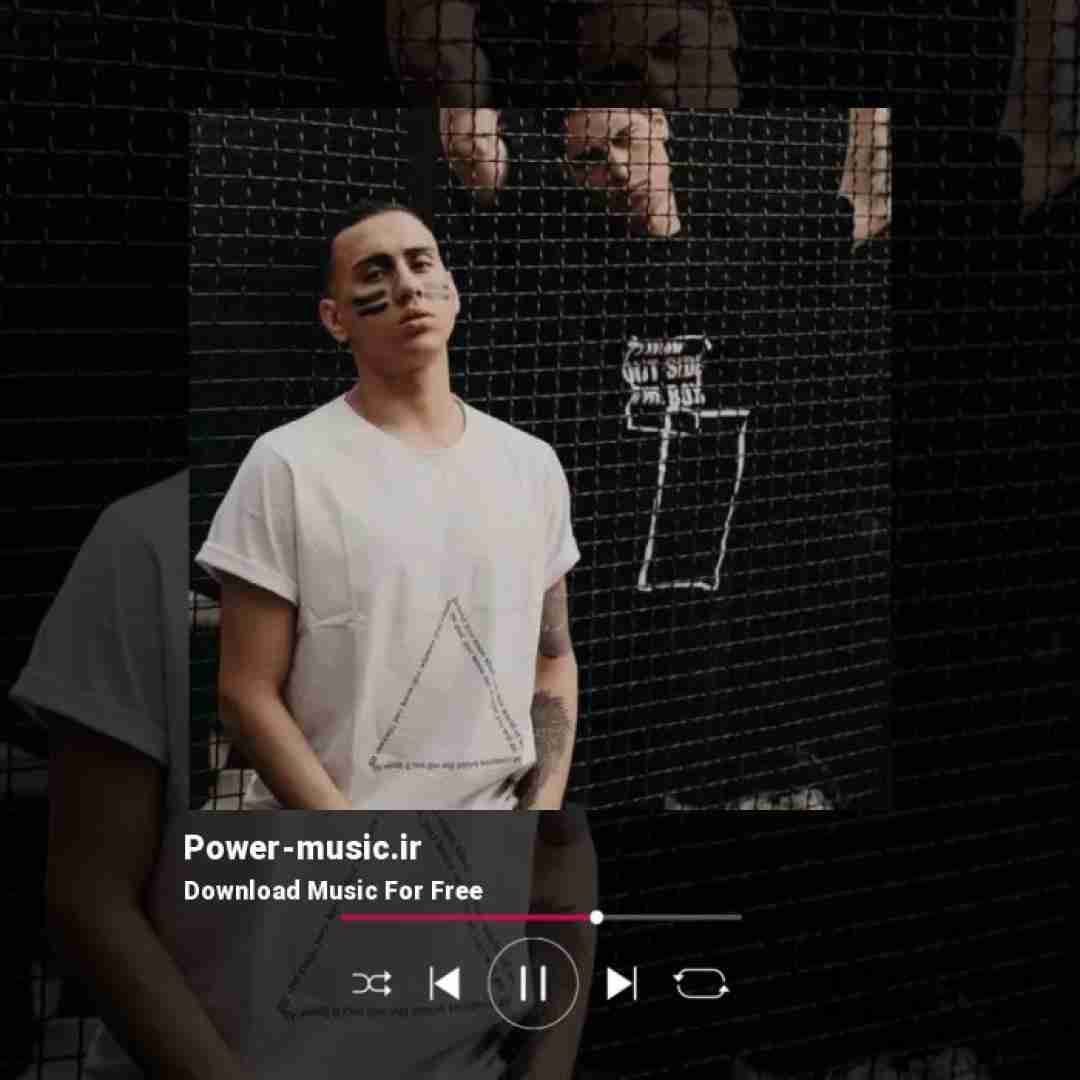 شایان یو حیف