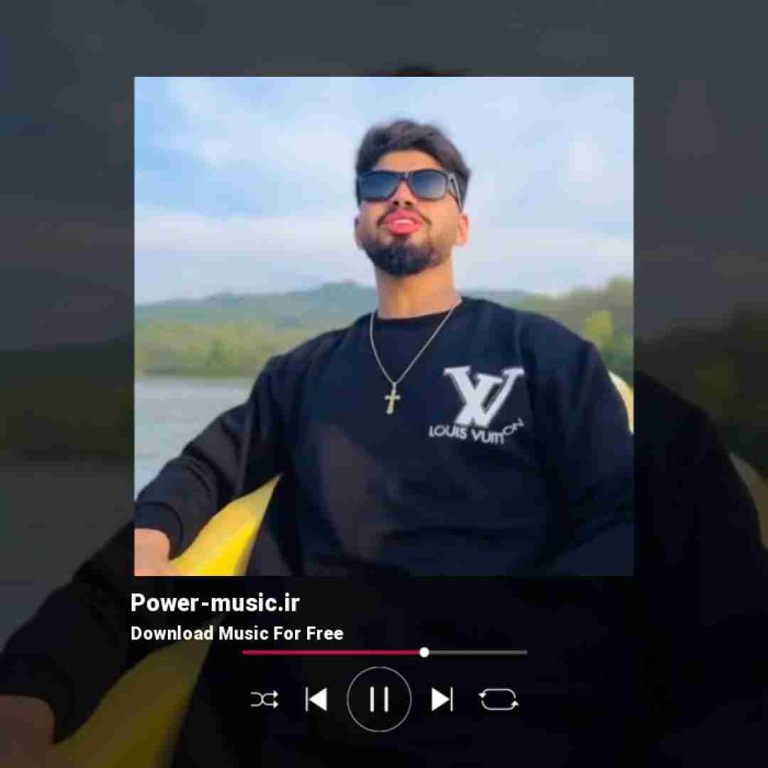 امیر فضلی صحرایی وار قدم قدم محله هیاهو دار