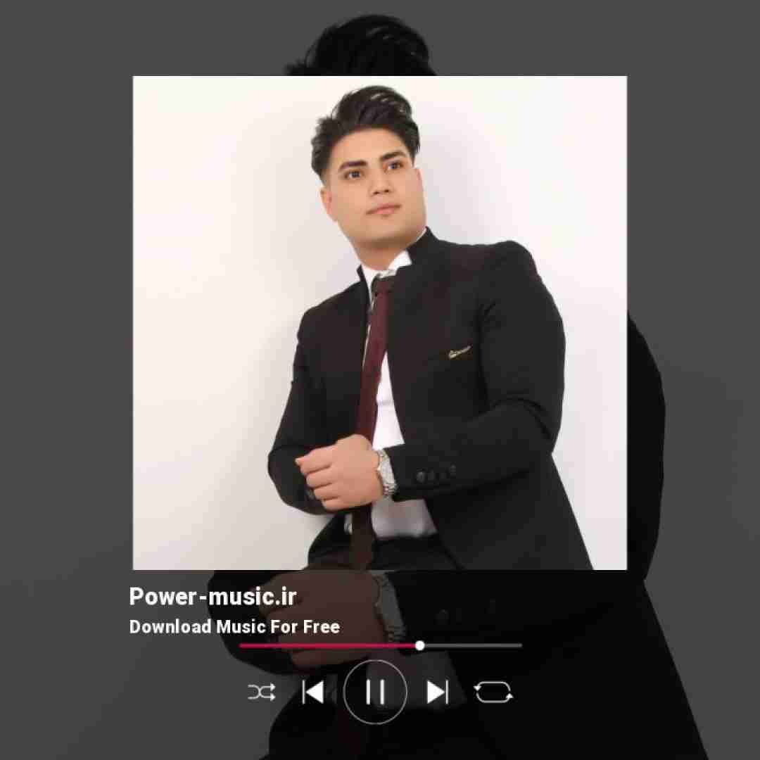 امین فالجی شکوفه بهارمی و ناو فصل احسام