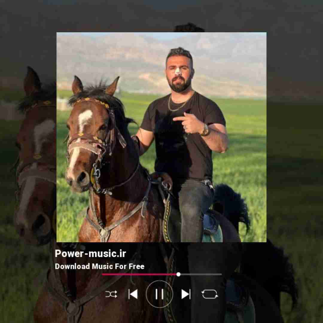 میلاد جواهری یکی بچو خور بیه ی بیوشی هنوز منتظرم