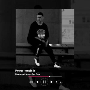 دانلود آهنگ بزار بگم دلیل غم تو صدای من از شایان یو