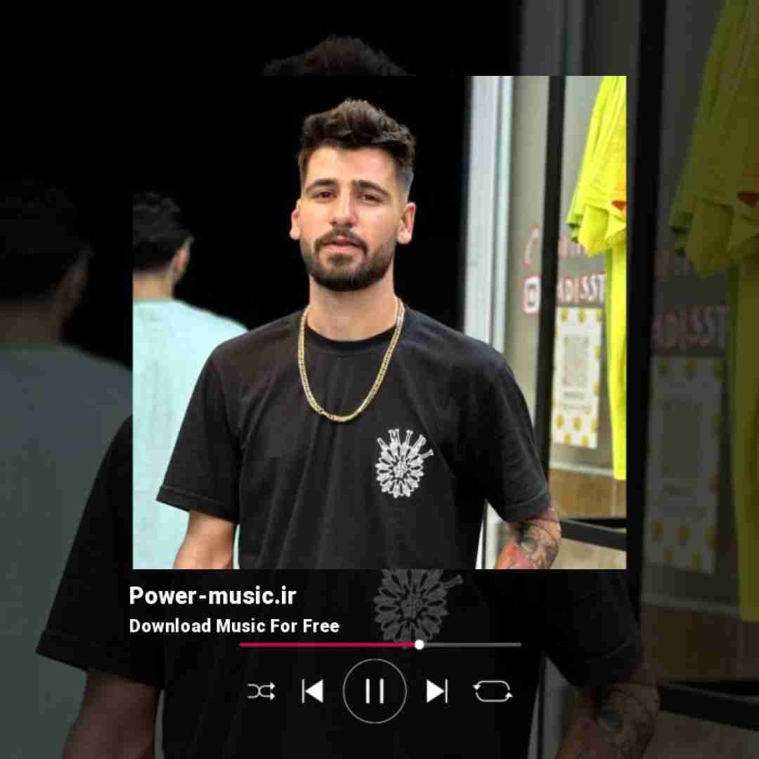 هومن نجفی و آرکا دوس ندارم بخندی واسه غیر از خودم چه کالیه دایته قیلم