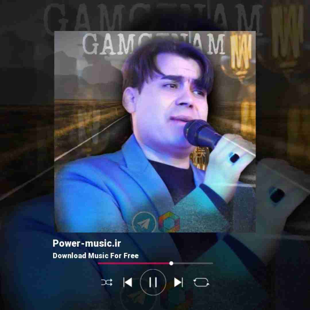 بیدل برزویی غمگینم