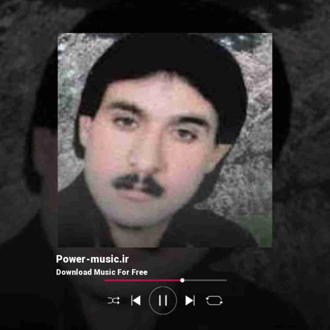 محمد خاکسار تو موهات رنگ طلا چشای تو دریاست گلکم