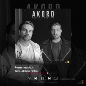دانلود آهنگ نصف من نصف تو از آکورد