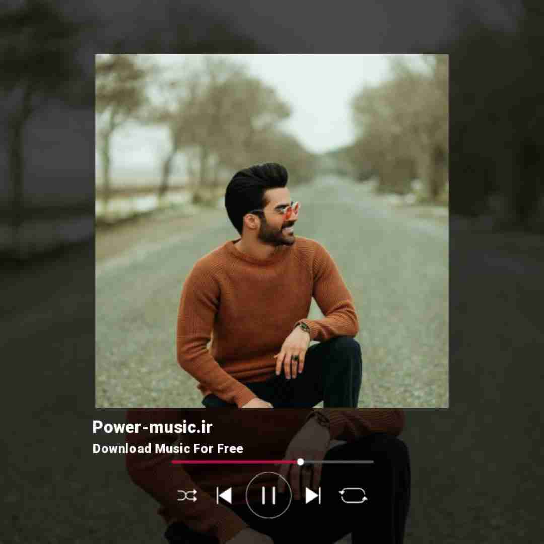 حمیدرضا بابایی کشتی دل ویرانه و لنگر نداره