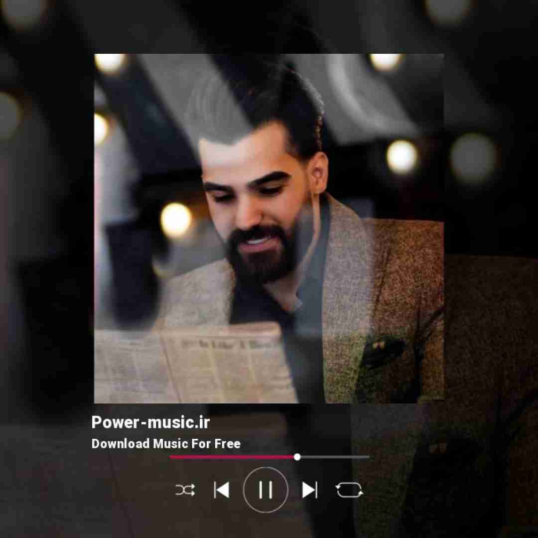 حمیدرضا بابایی تاجر غم