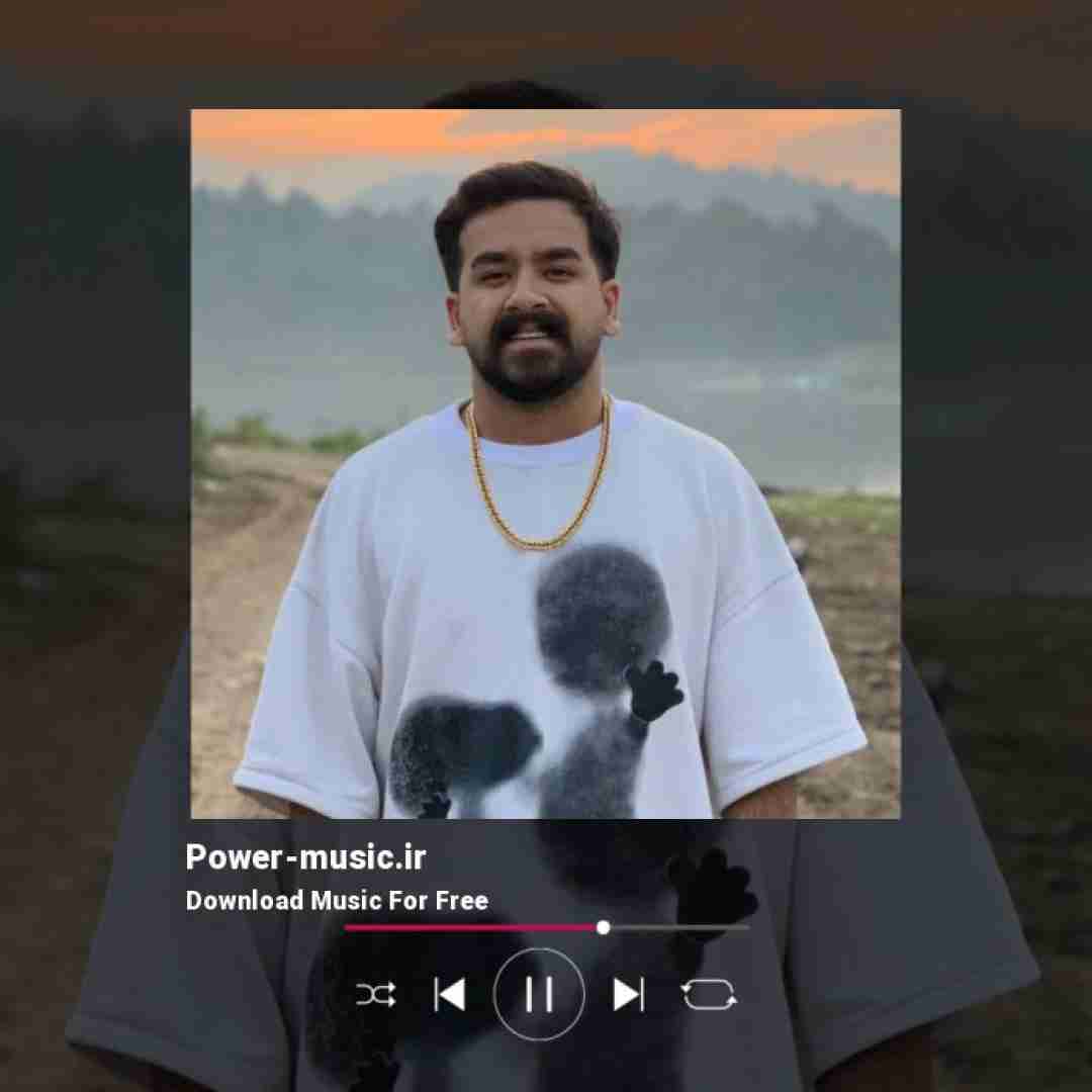 امیر باباجانی دختر عمو