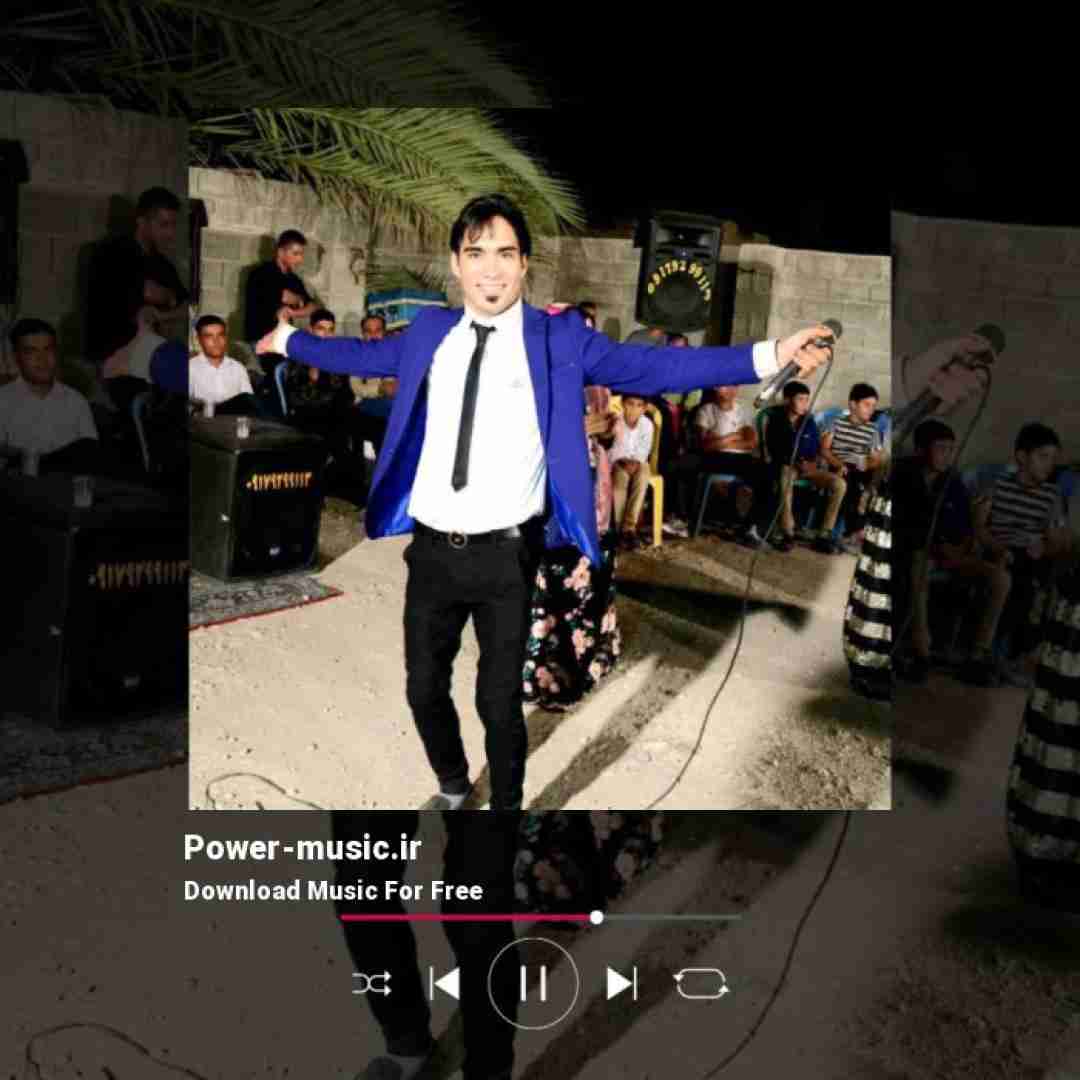 هومن پناهی مو که مریم گلمه مریمه خوشگلمه