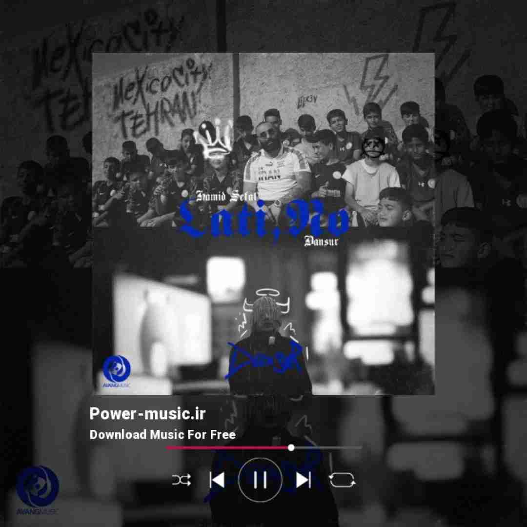 حمید صفت لاتی نو