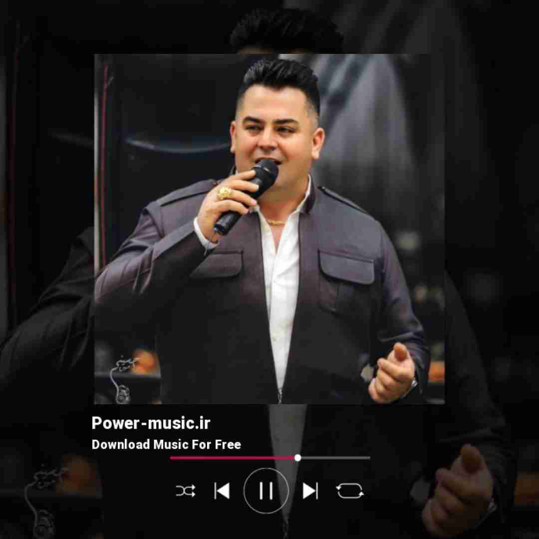 فرشاد امینی مال ویران