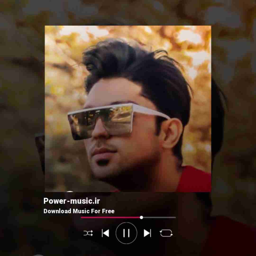 شهاب فالجی چه فرقی دیره وقتی عروس کرماشانه