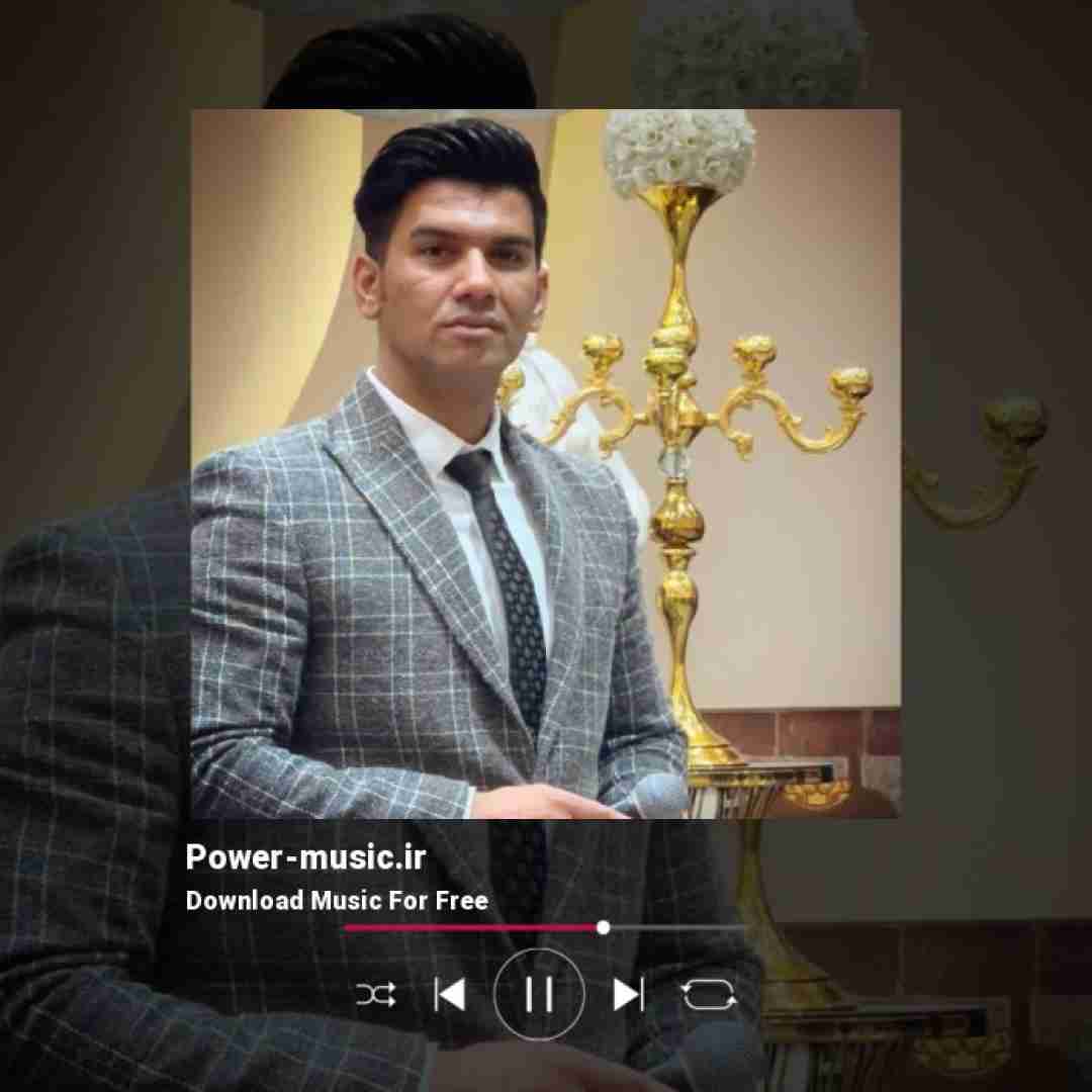 ابراهیم اسماعیلی او او او او سن منیم نازلی یاریم سان ملییم