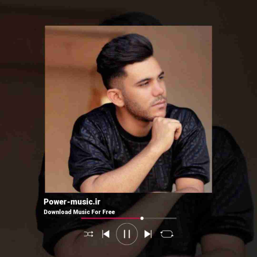 پیام عباسی سکوت