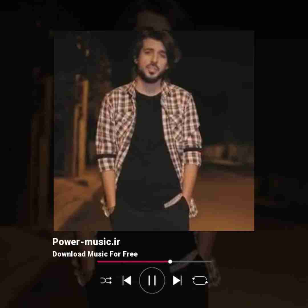 حمیدرضا بابایی دلمو ببر به دریا بسپارش به موج موهات