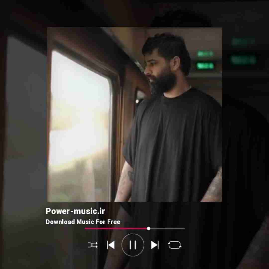 دایان از پشت شیشه دیدم تو واقعا رفتی