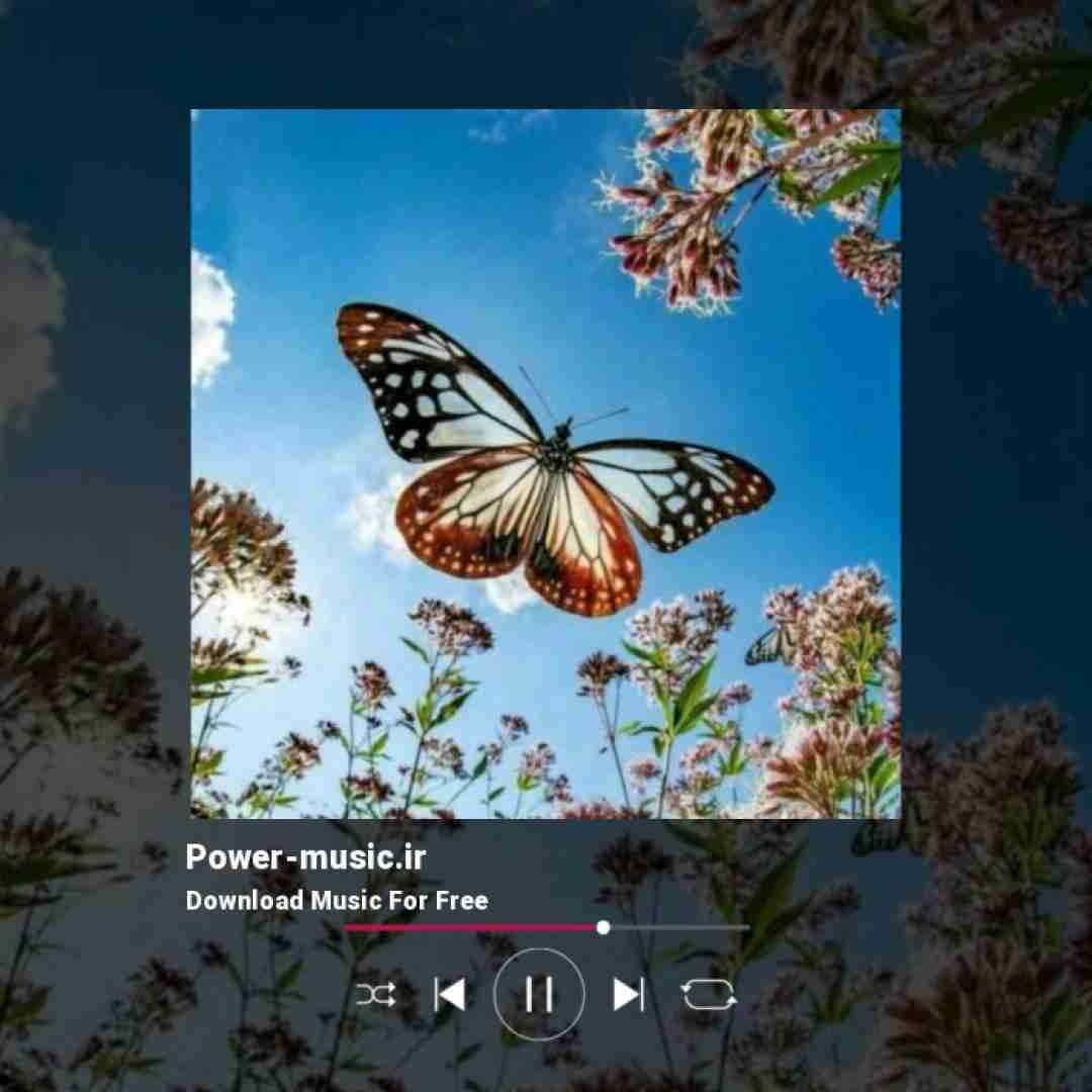  ناگهان آمدی در جهانم یه روز با صدای زن اینستایی