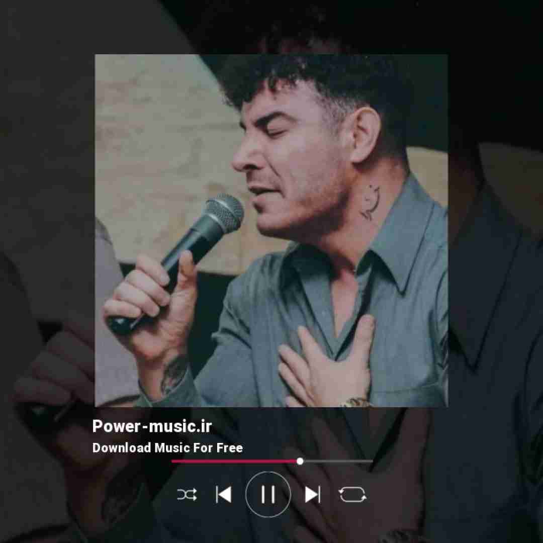 فرهاد فرهادی بعد تو یه سر حالم خراو