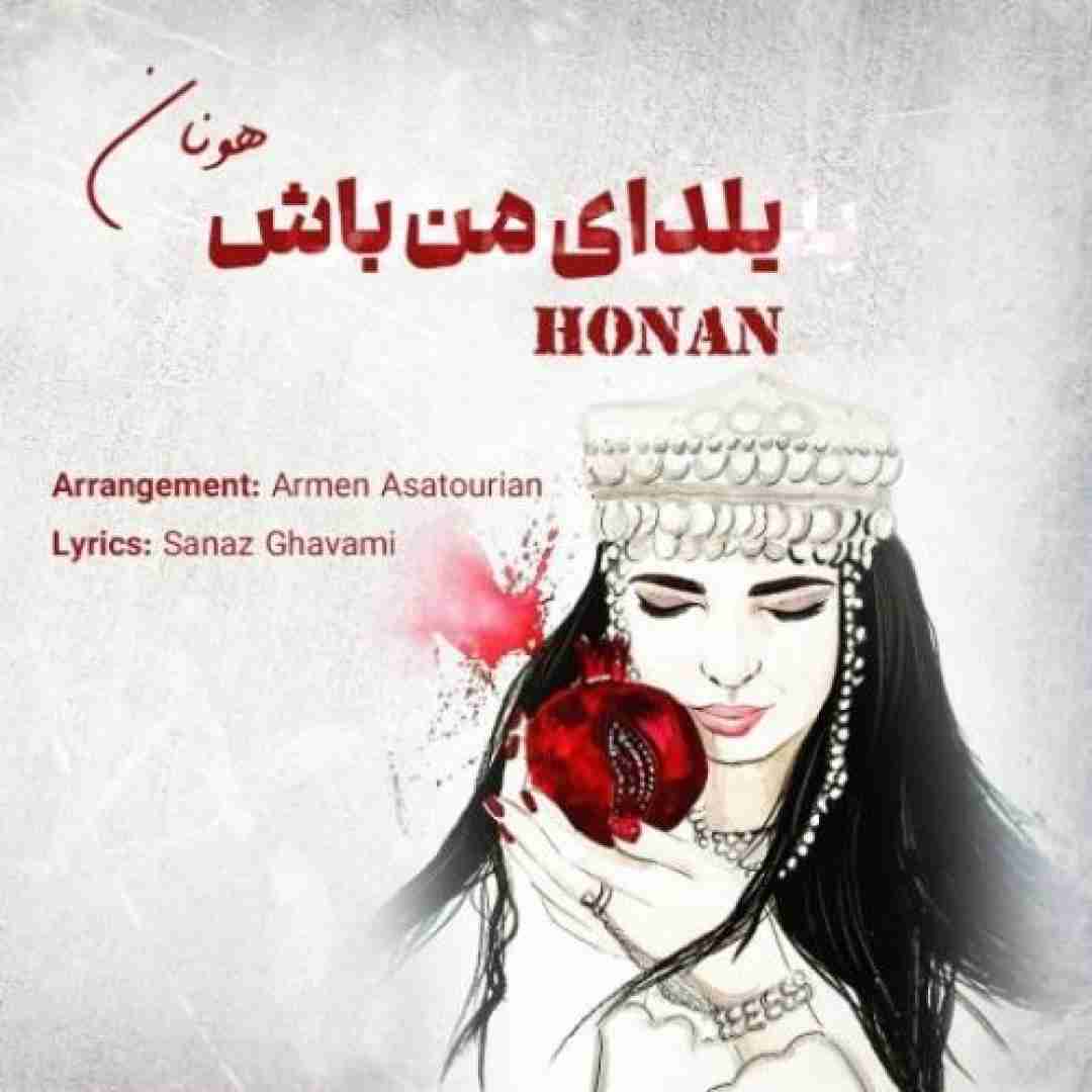 هونان یلدای من باش