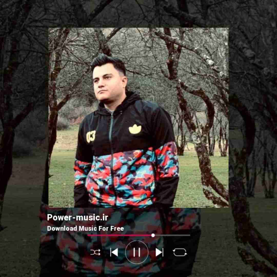 رامین کرمی شب آخر