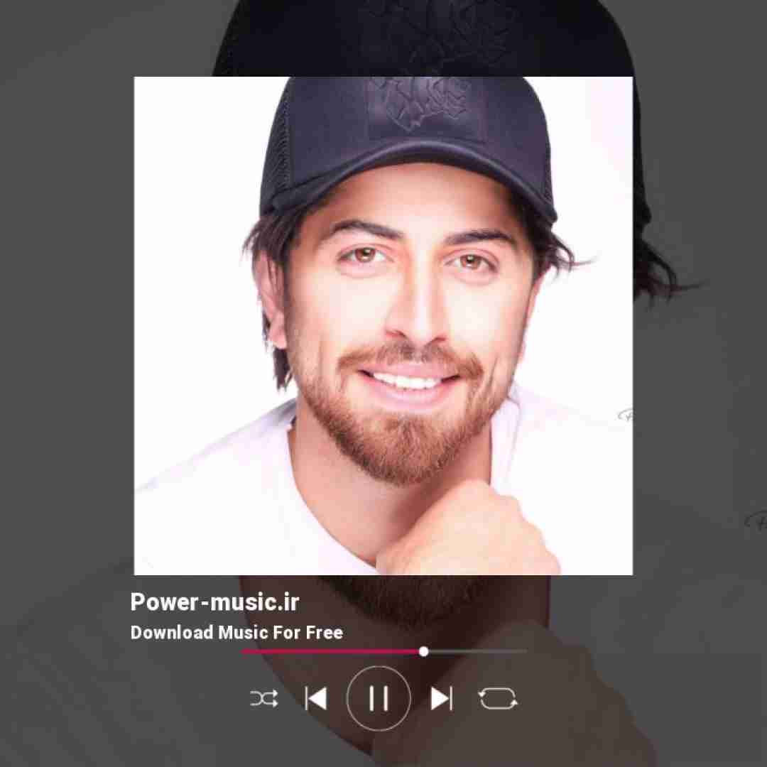 علیرضا پویا دل سادم تو چه مرگته هرچی سرت اومد حقته