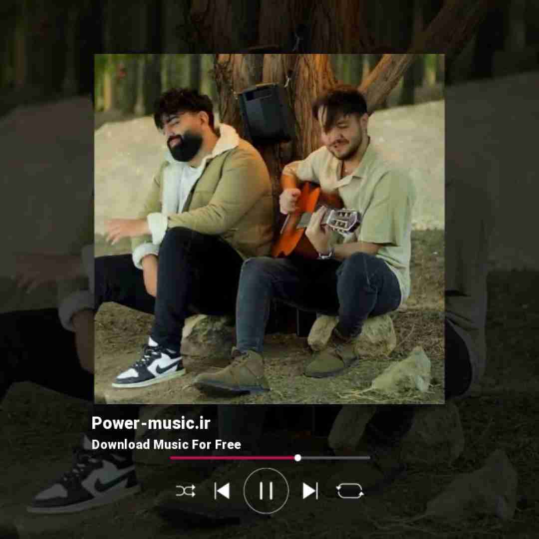 مهرداد تاجیک قربون اون نگاهت صورت مثل ماهت