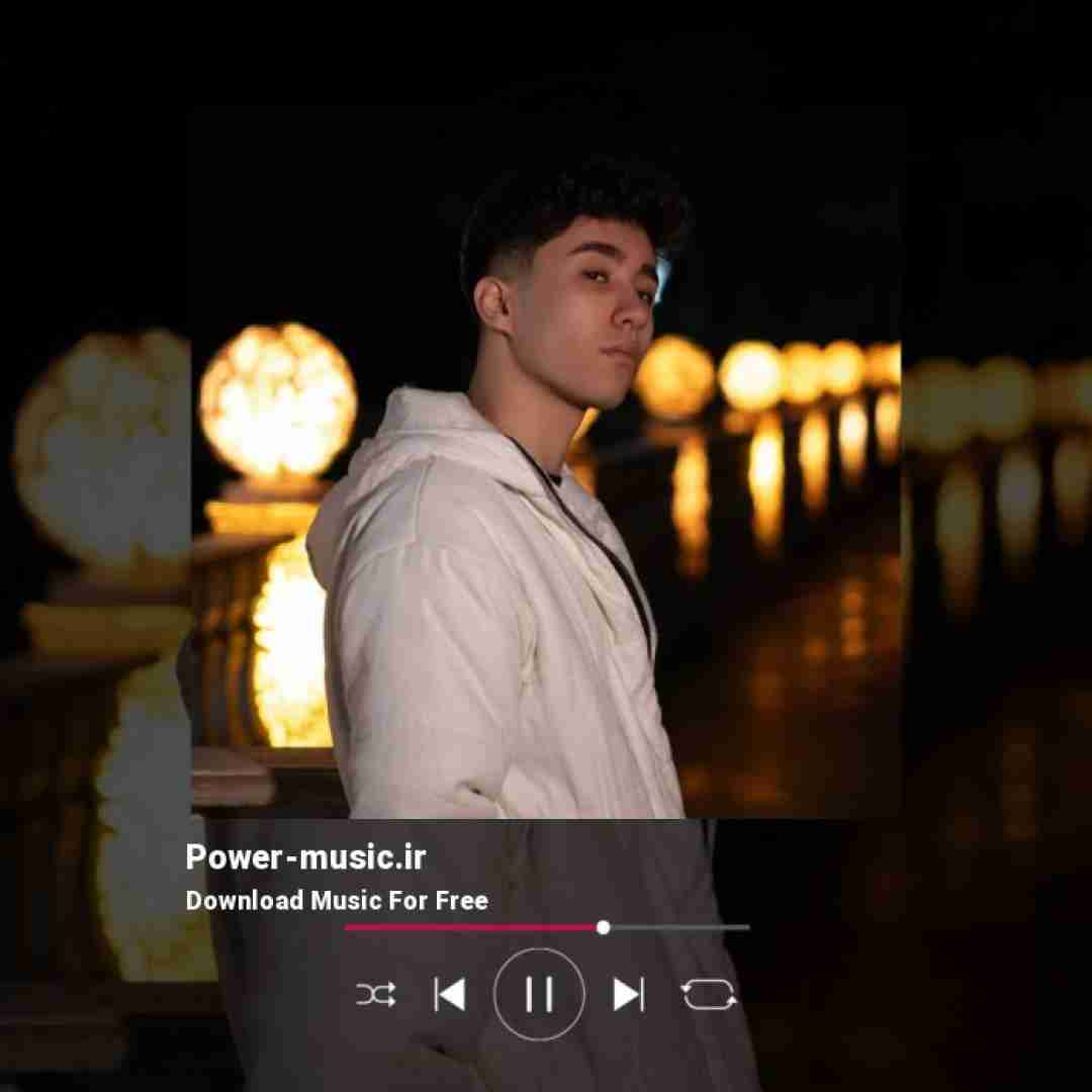 فرنام همیشه ترسم این بود که الان کجایی