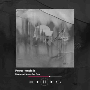 دانلود آهنگ این همه آدم از حامیم