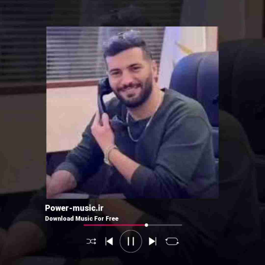 کیوان بعد تو وابستگیم به قرص و الکله