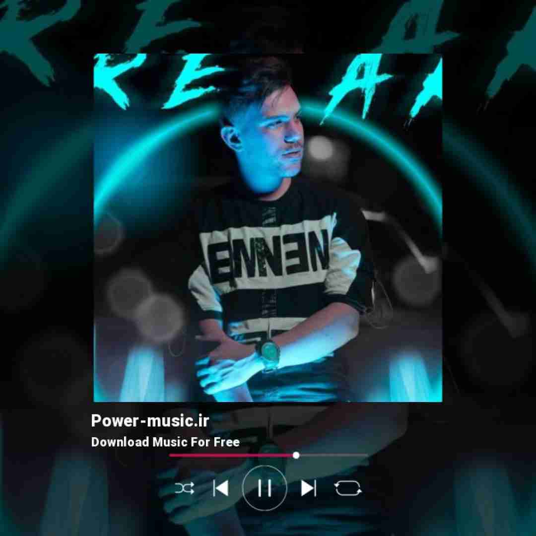 پیام عباسی دیگه دیره