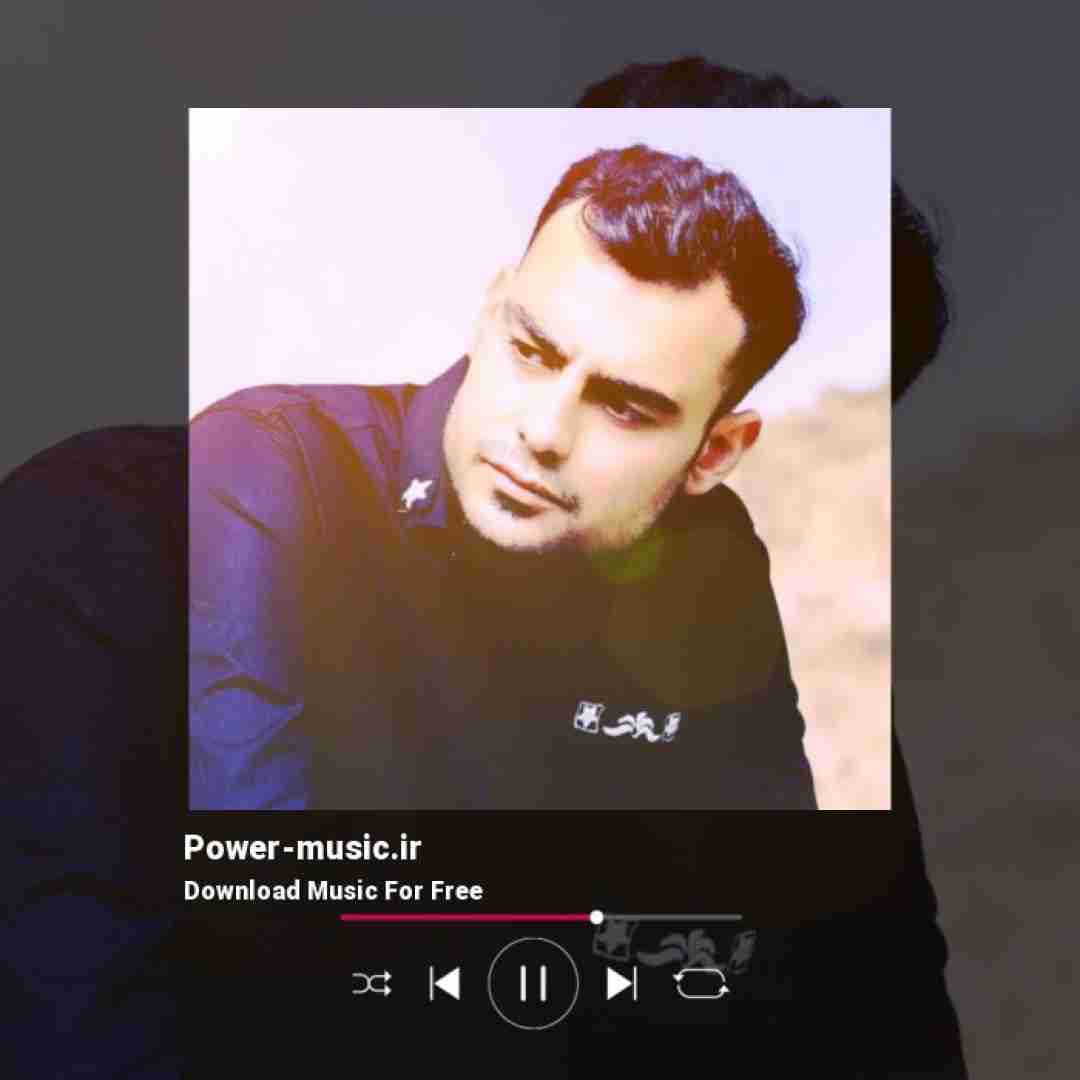 روح الله کرمی کفتمه یادت دلم شکانی خاو تو خاو