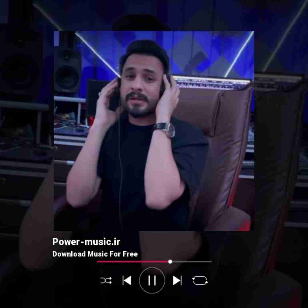 راغب عشق اول و آخرمه سایه ی روی سرمه