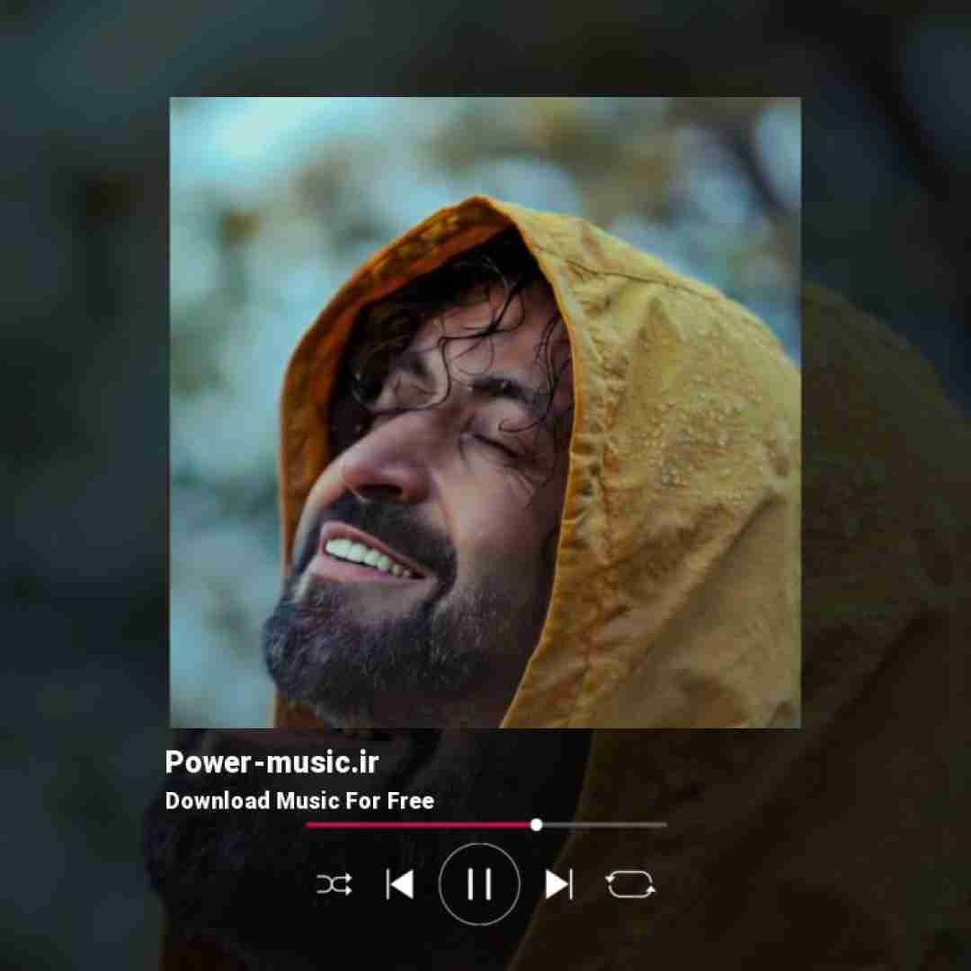 والایار بالا بلند گیسو کمند یک لحظه جای من بمون