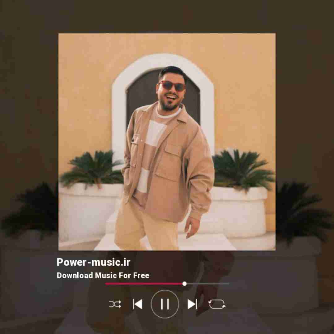 امید افخم در این دنیا تک و تنها شدم من