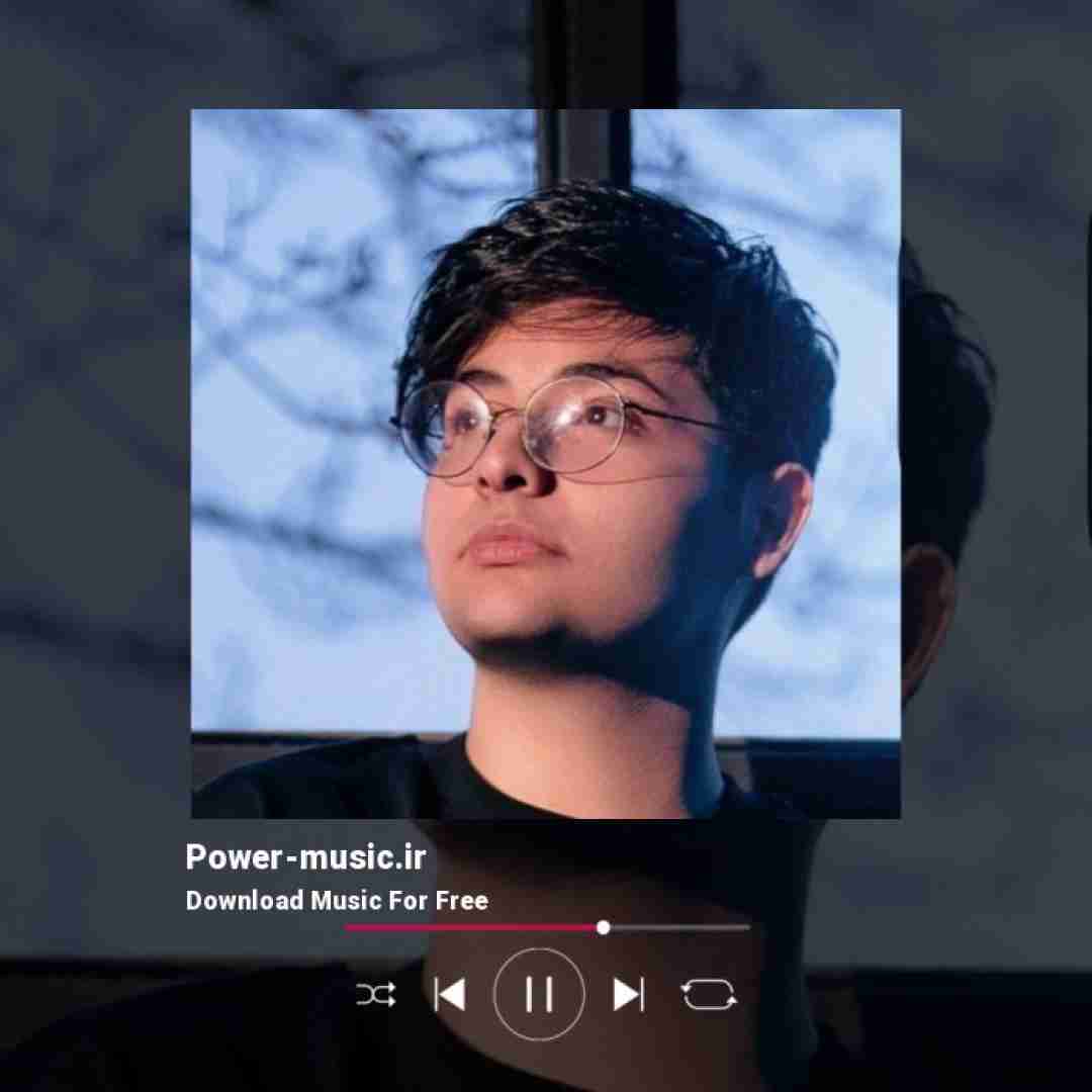 عرفان ابرا بوی موتو میکنم هوس چشات مثل شیشه