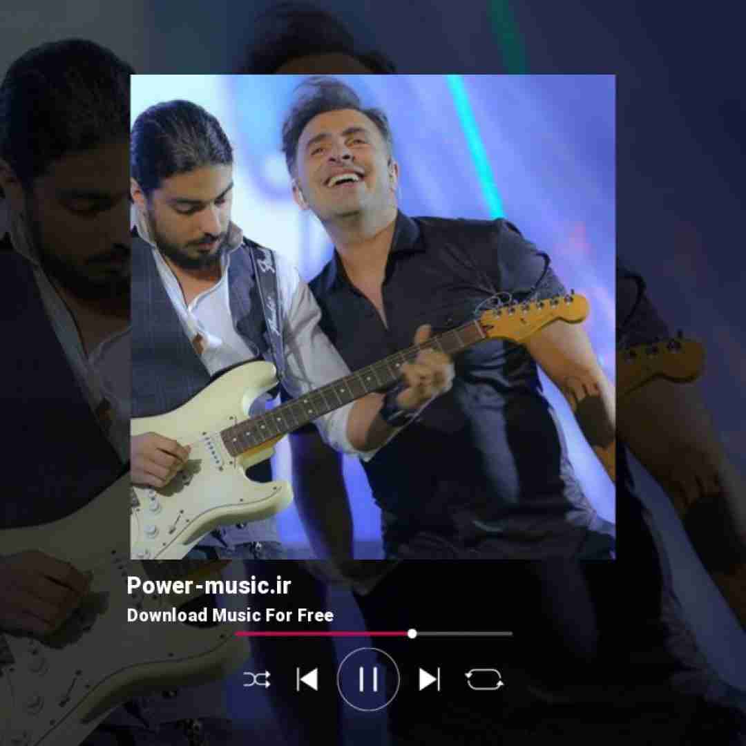 علیرضا طلیسچی چشمون سیاهت منو با خودم در انداخته