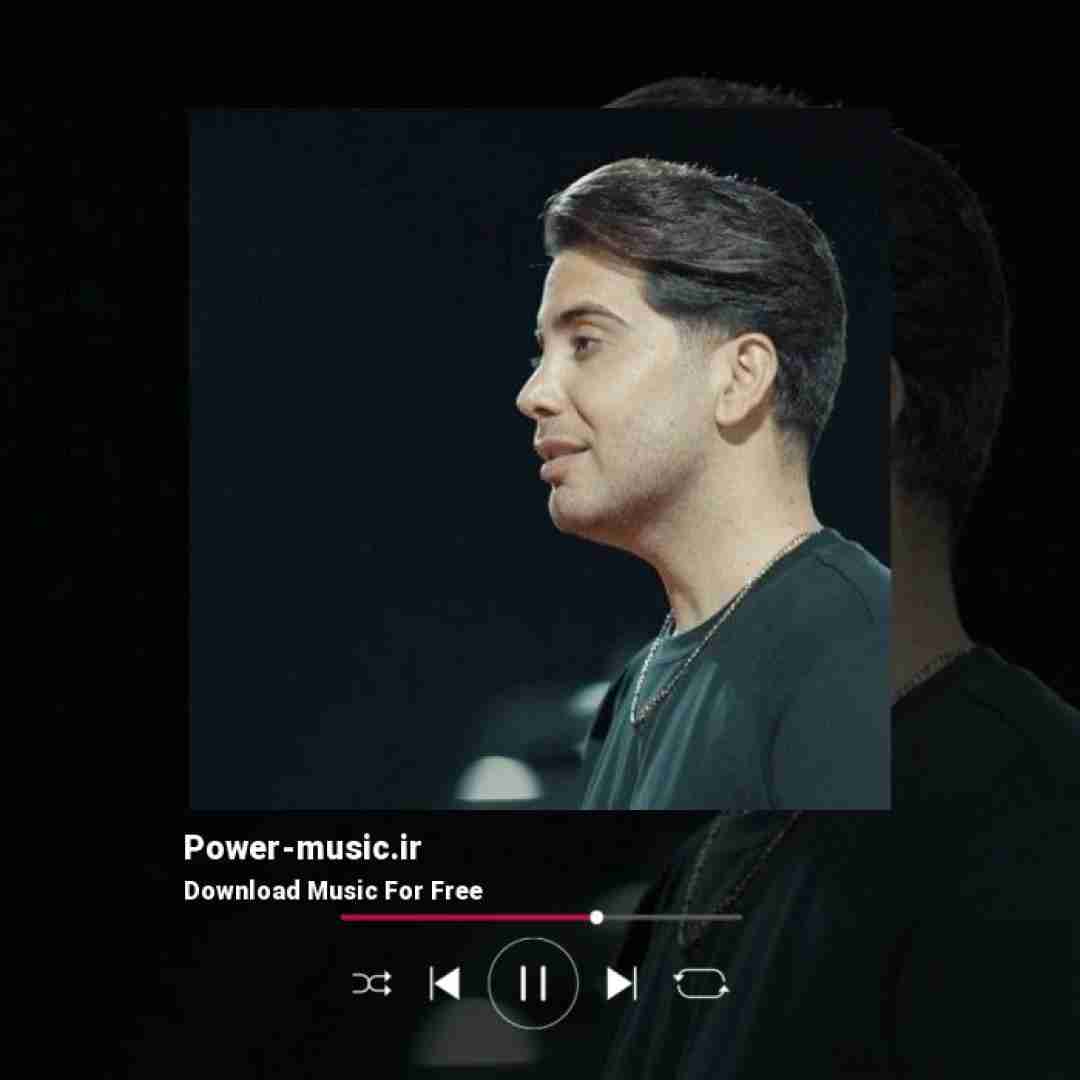 فرشاد آزادی سخت میگذره بم سخت میگذره بم سخت