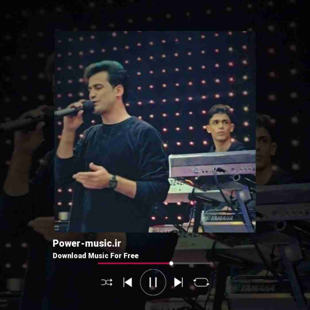 مسلم فتاحی مال دنیا را نمیخوام