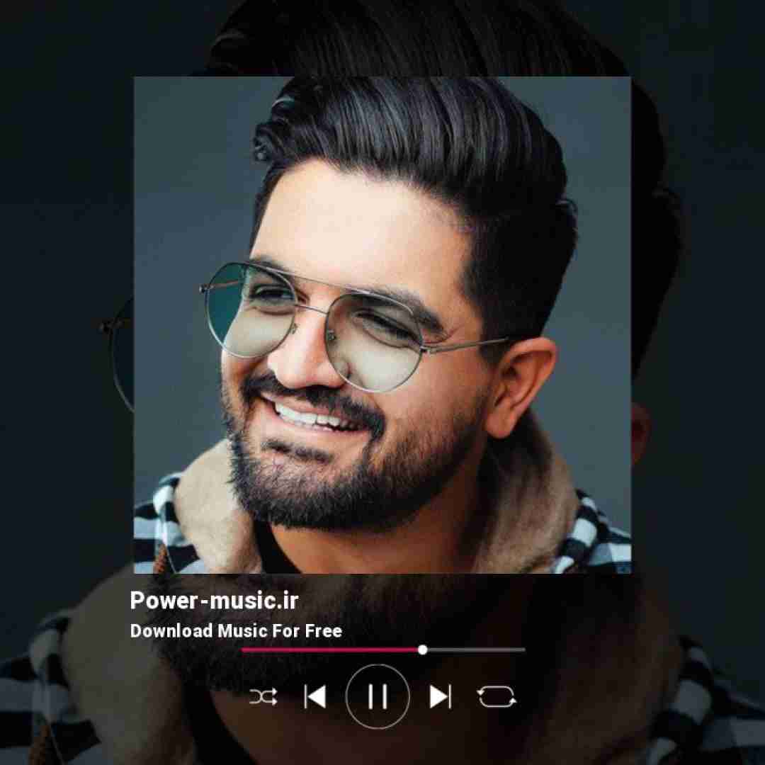 سینا شعبانخانی تو شبای مهتابی من شبای بارونی حال دل ابری