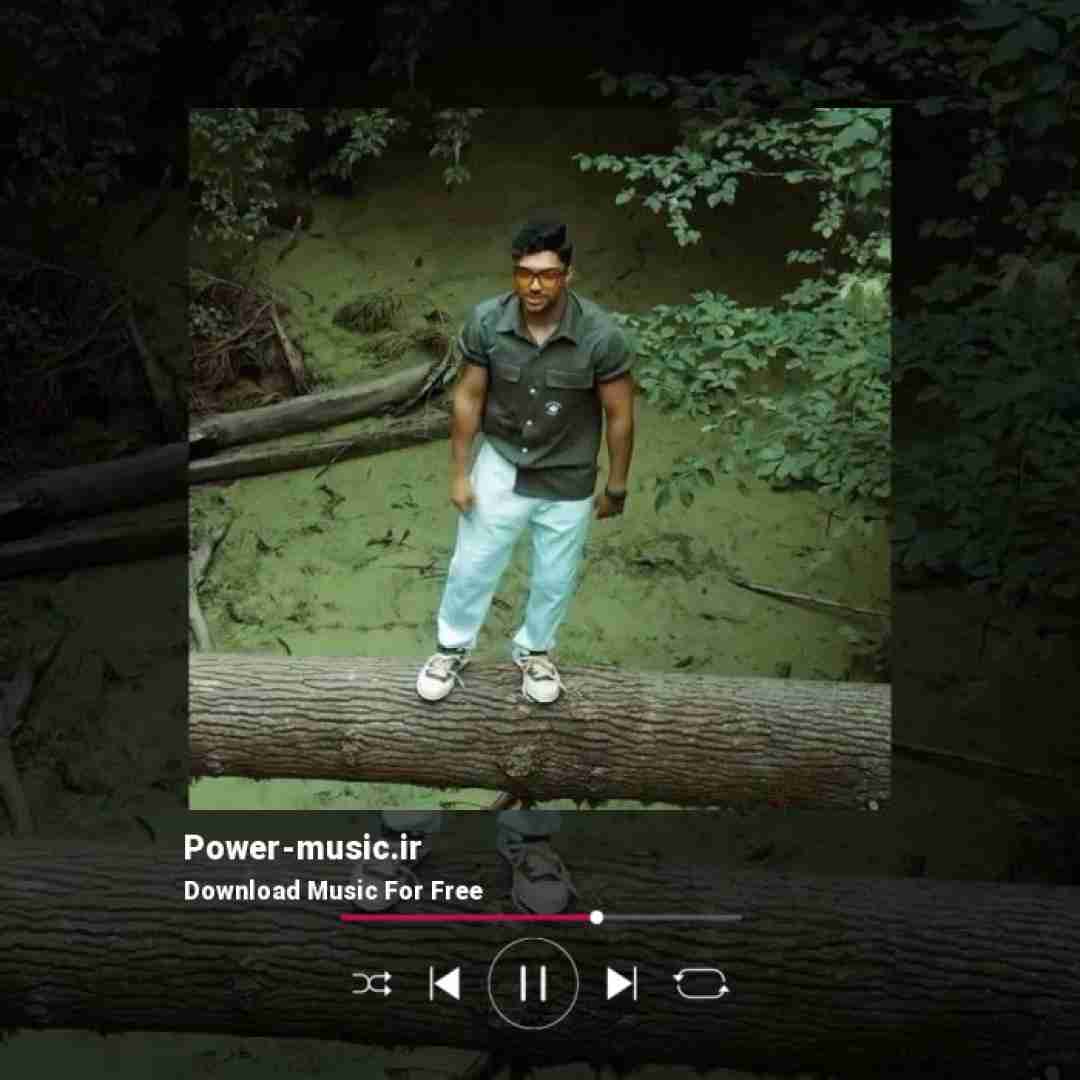 شهاب فالجی غروب پاییزی منو تو بیم و ناو خیاوان