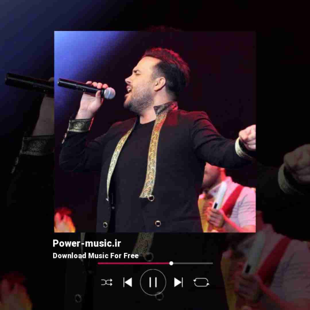 علی عبدالمالکی یه شاخه گل تو دستمه تا که بیای ببینمت