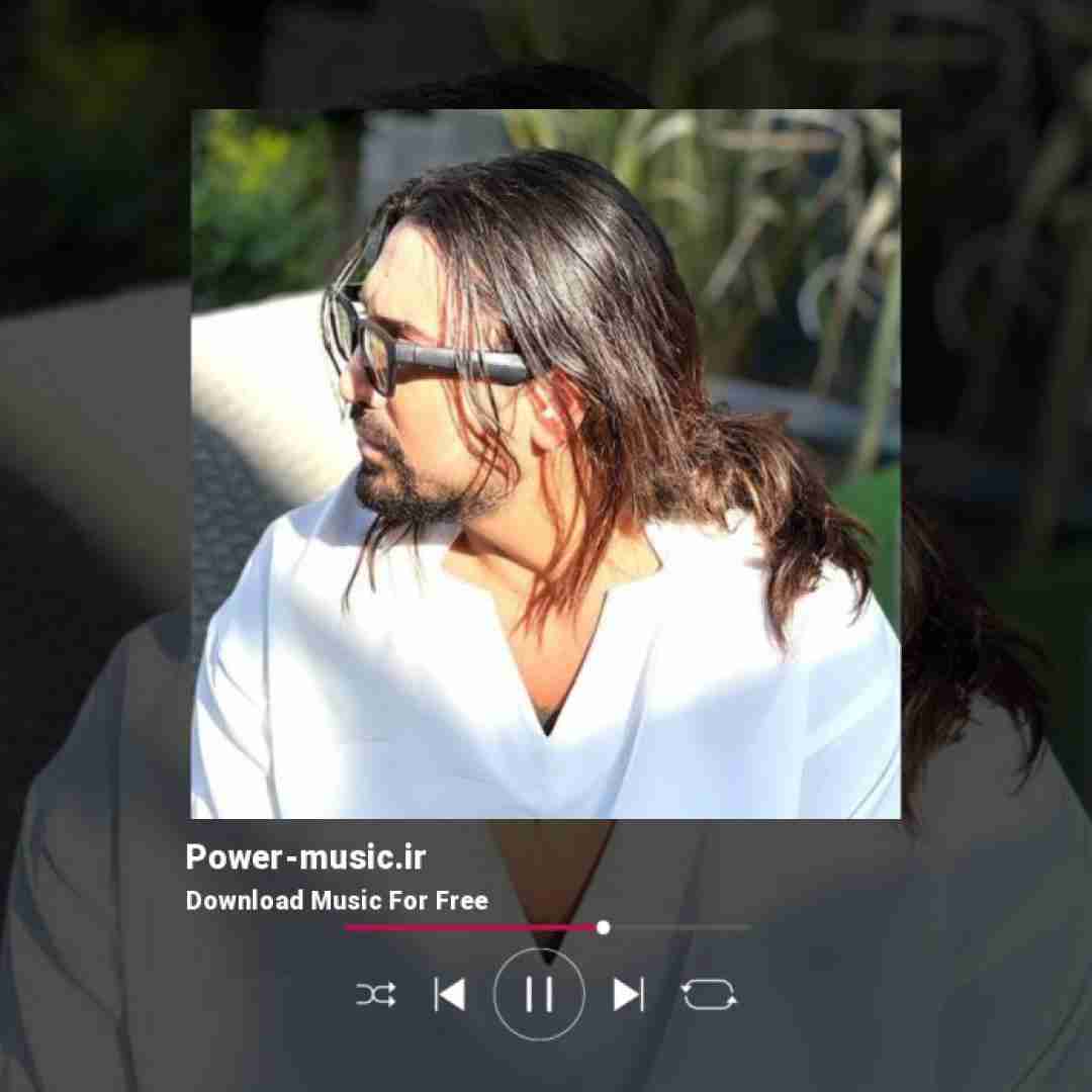 امیر عباس گلاب من از پس پاهایی که میخوان برن بر نمیام