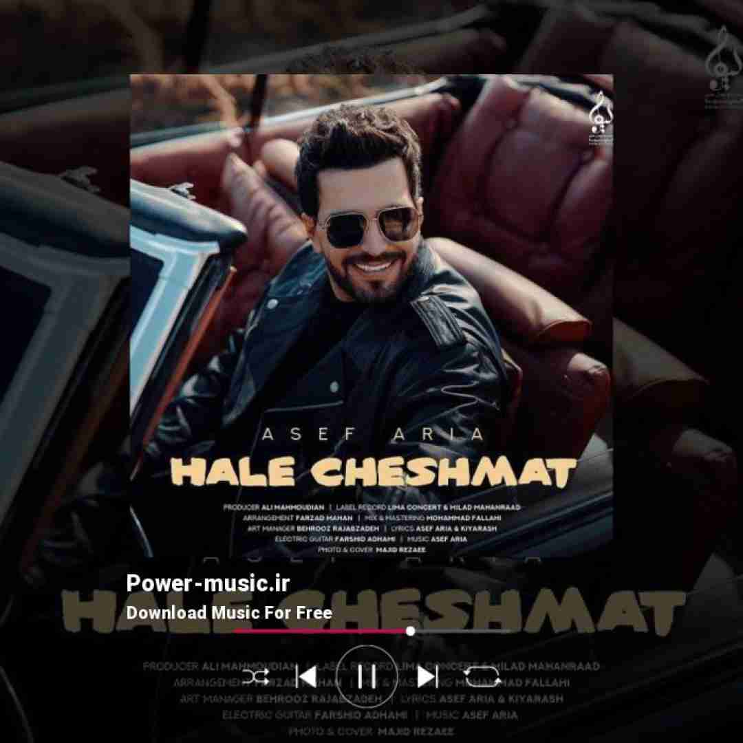 آصف آریا حال چشمات