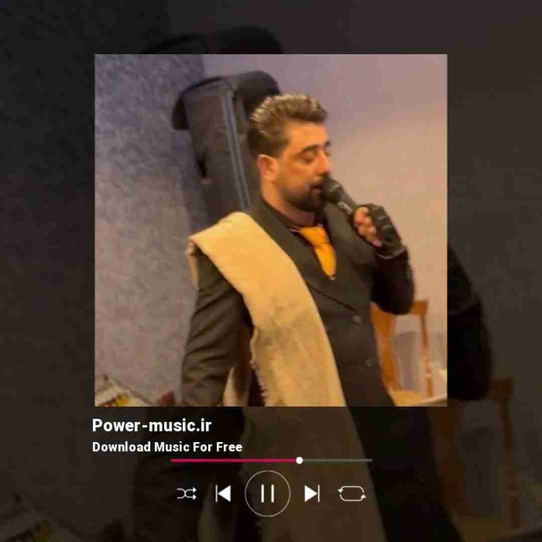 سعید کریمی بازم بارونه بیا دلم داغونه بیا این شبا بدون تو