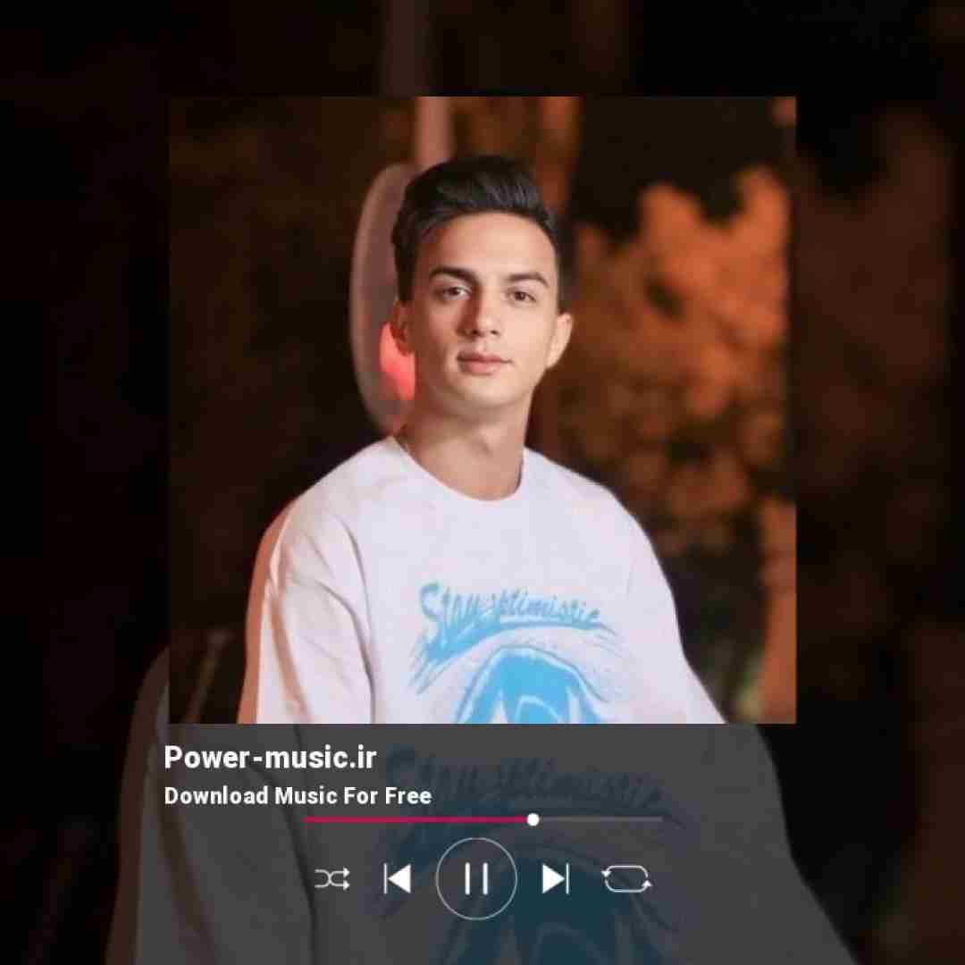 ابوالفضل رحیمی بیچاره قلبم که باورت کرد