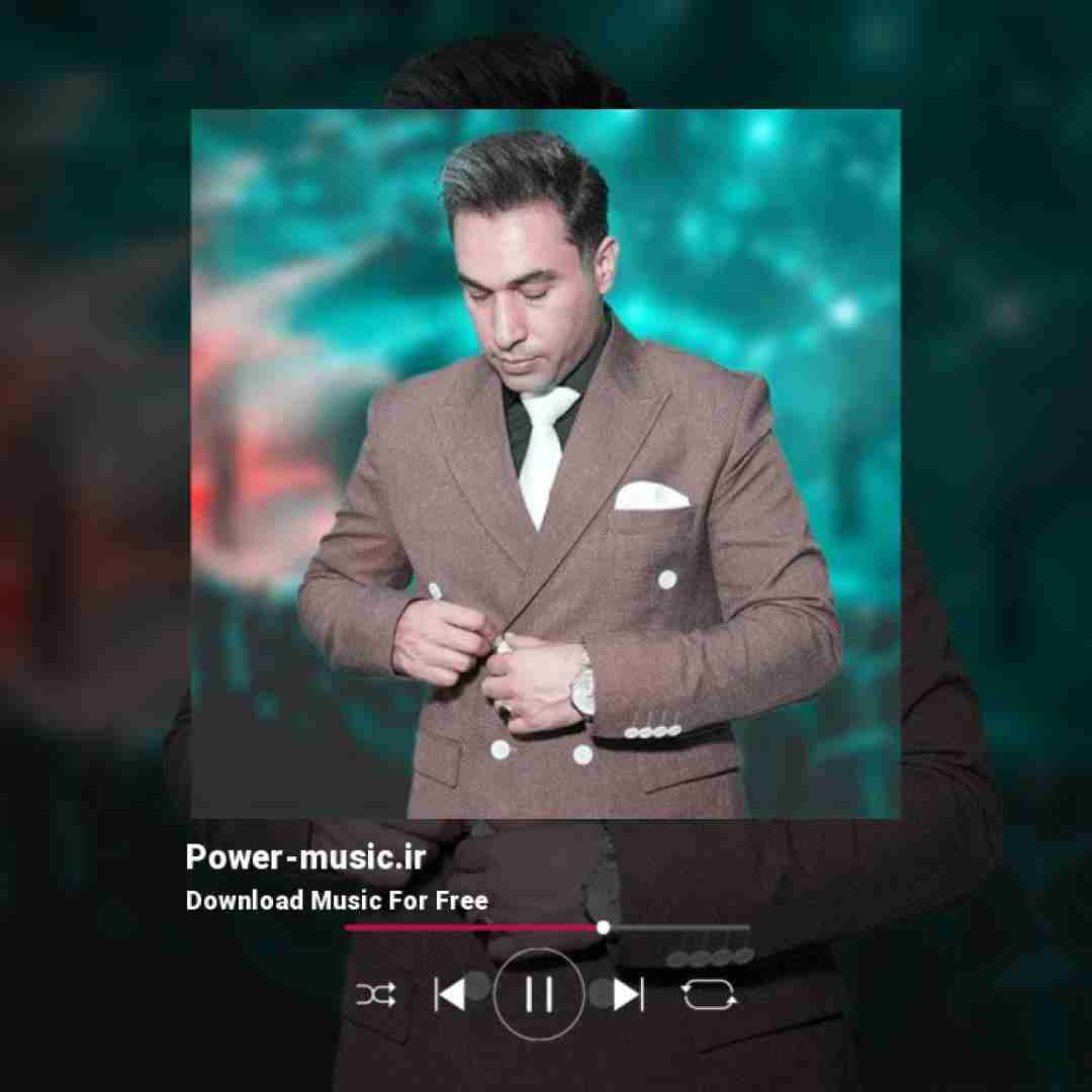 شهاب لرستانی نازار خسیوره