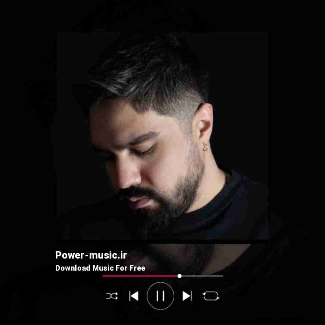 شایان اشراقی یادته یه روز میگفتم که تو مال مایی دختر